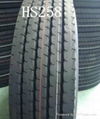 TBR tyre/Truck tyre 1100R20