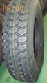 TBR tyre/Truck tyre 900R20 1000R20 1100R20 1200R20 1200R24 4