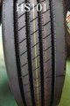 TBR tyre/Truck tyre 11R22.5 12R22.5
