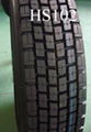 TBR tyre/Truck tyre 295R22.5 315/80R22.5