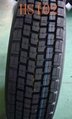 TBR tyre/Truck tyre 10.00R20 11.00R20 12.00R20 3