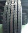 Radial Truck tyre 1100R20