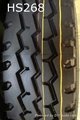 TBR tyre/Radial truck tyre 1200R24 1200R20 1100R20 1000R20 4