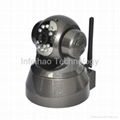 Wireless Pan Tilt IR Two Way Audio IP CAMERA 1