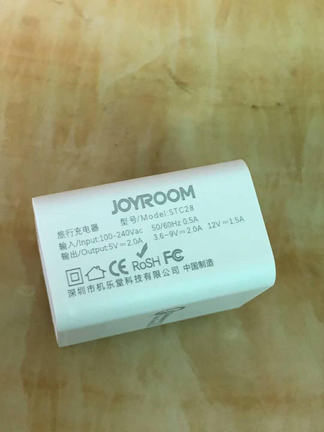 東莞虎門南柵數據線鐳雕刻字 2