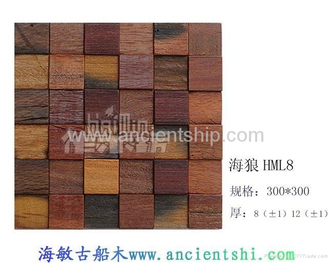 Old ship wood mosaic Drift wood mosaic wooden mosaic Indoor decoration
