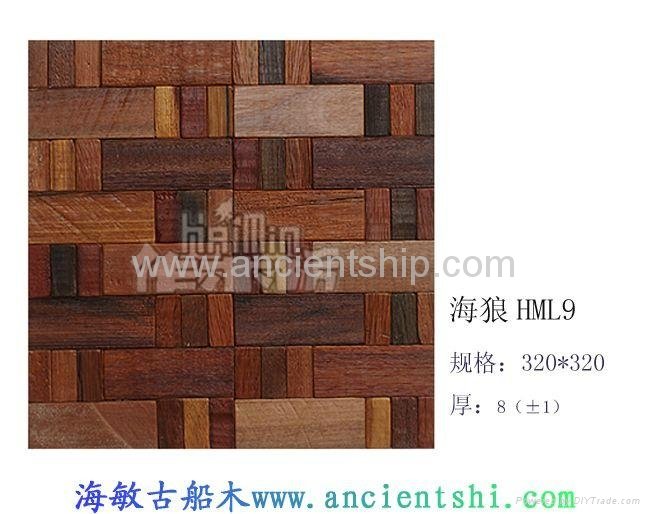 Old ship wood mosaic Drift wood mosaic wooden mosaic Indoor decoration 2