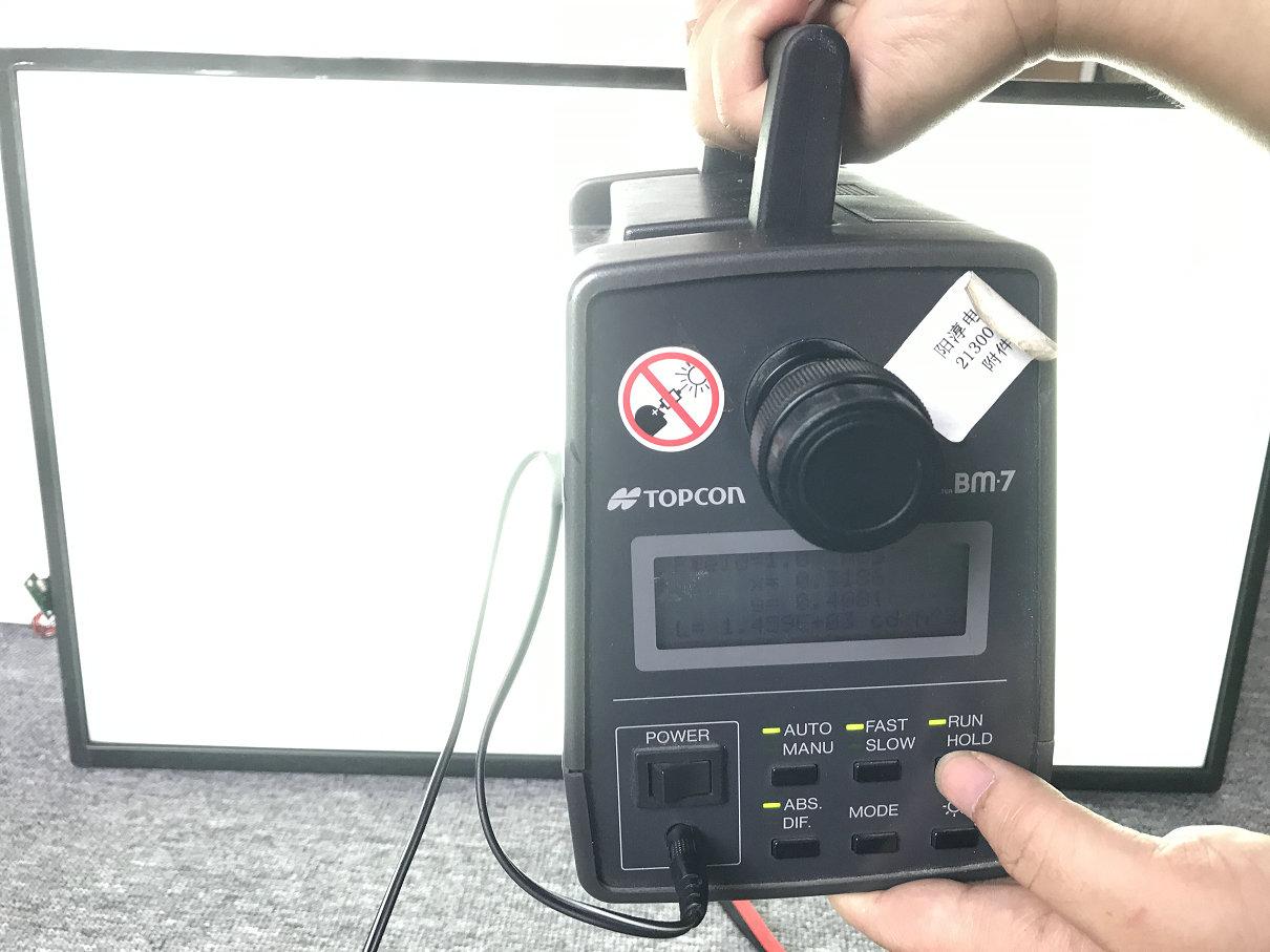 32寸戶外高清高亮工控液晶顯示屏耐高低溫 3