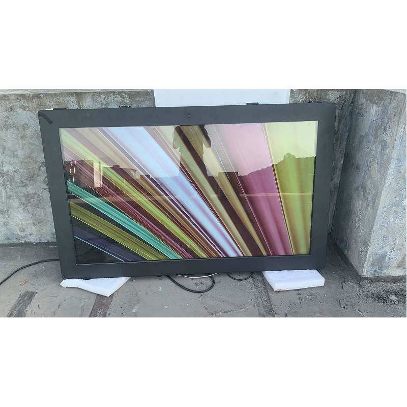  65 inch outdoor waterproof advertising player