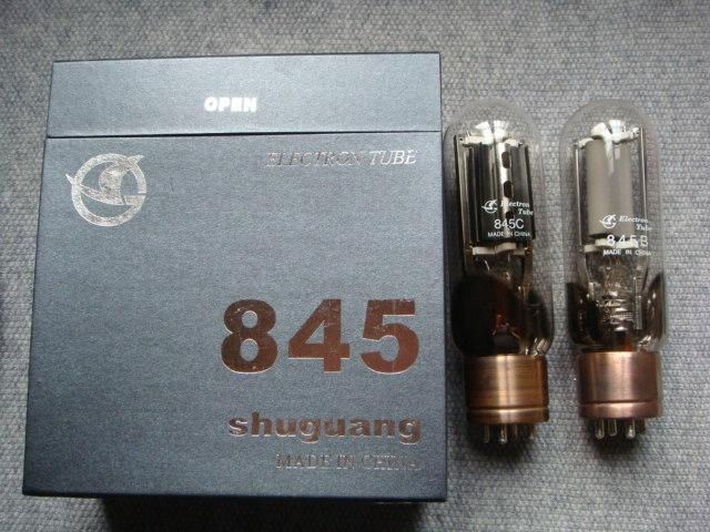 SHUGUANG TUBE