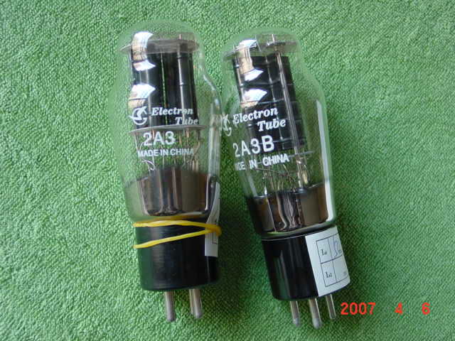 ShuguangTubes211,12AX7,EL34,2A3,KT88,EL156 2