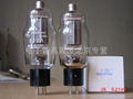 shuguang tube12AX7,12AT7,12AU7