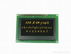 -40℃ OLED display module