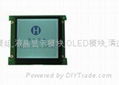 160160 SPI serial lcd module, graphic lcd module