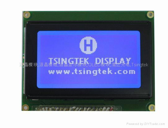 12864 stn blue mode lcd module