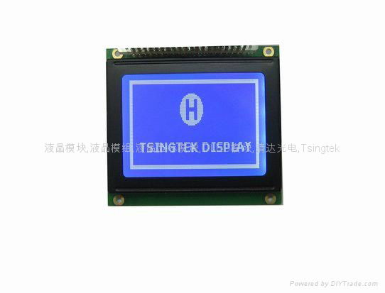 128*64dots lcd module 2