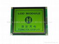 160128 yellow-green lcd module