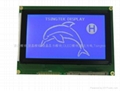 240128 blue mode lcd module