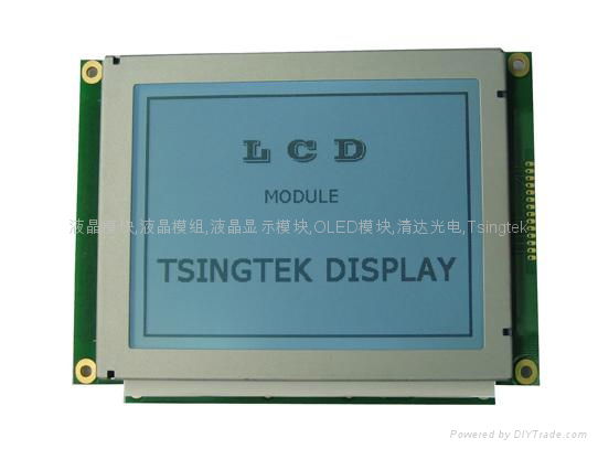 4.7 inch graphic lcd module 2