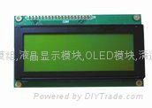 19264 graphic lcd module