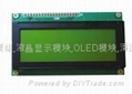 19264 graphic lcd module