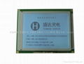 5.7 inch lcd module