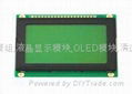 VP12864T-11 液晶LCD 2