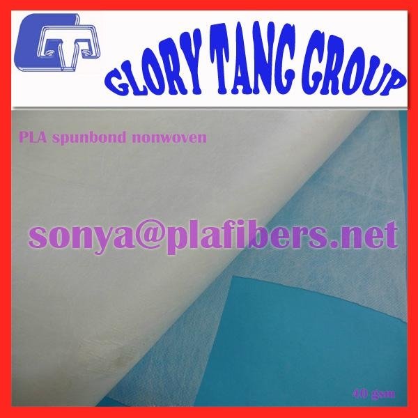 100% biodegradable pla spunbond nonwoven fabric 3