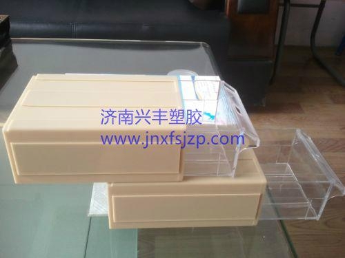 加厚抽屉式元件盒 2
