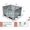 全新料1210帶蓋卡板箱 4