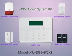 GSM PSTN 报警系统 2/4频，433MHz/868M