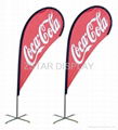 Custom Tear Drop Flags