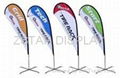 Outdoor bow flags 