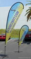 Event bow flags   Events bow banners 