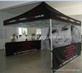 Folding canopies    Folding canopy 