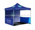 Branded Tent Canopy    Brand marquee tent 1