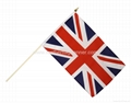  Promotional stick flags