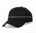 Corporate logo golf cap