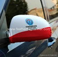 Car Mirror Coat    Event car mirror cover