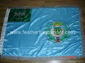 Silk screen fabric banners    silk printing banner