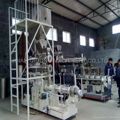 Pet Food Making Machinery