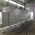 Food processing dryer 1