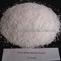 white sand 1-2mm 2-3mm 3-5mm