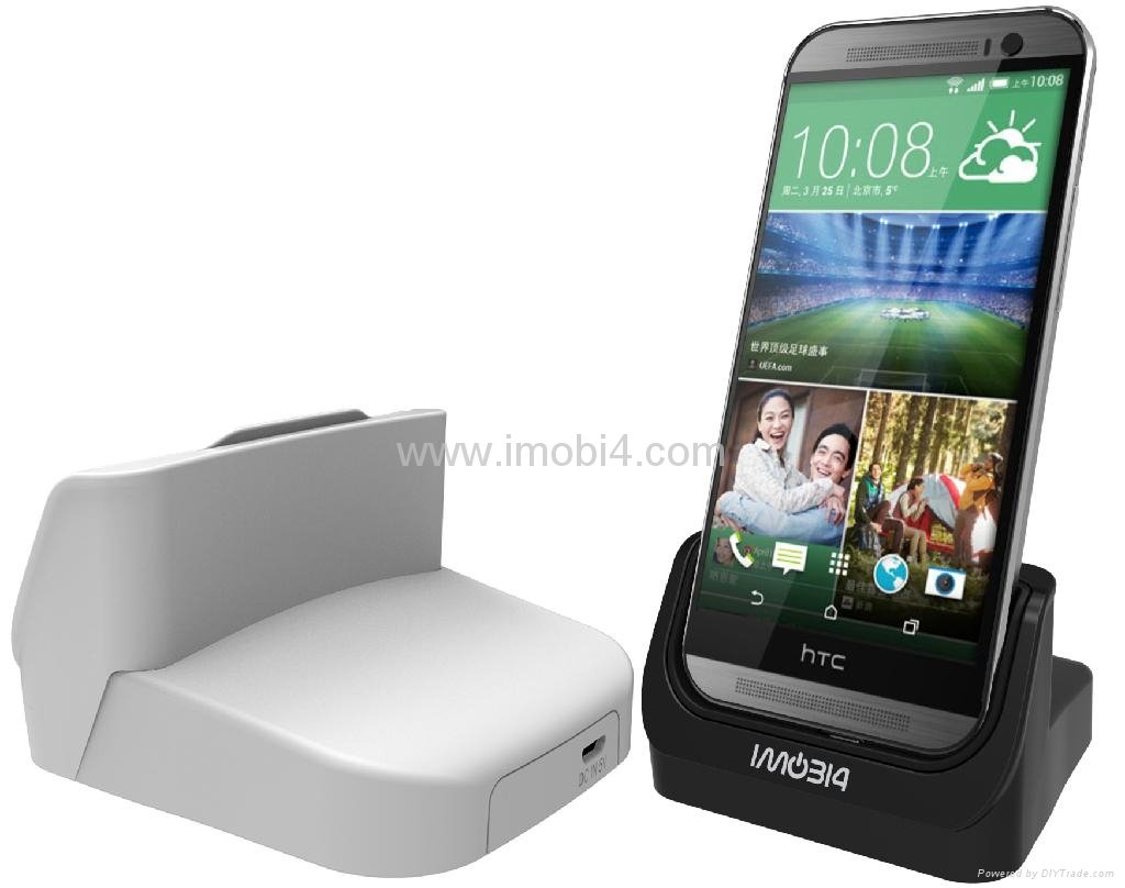 HTC One M8 Desktop Cradle docking charger - I4SC-HOM8 - imobi4 (China  Manufacturer) - Mobile Phone Accessories - Mobile Phone & Accessories