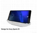 Case adaptor design Sony Xperia Z3 magnetic desktop docking cradle charger 4