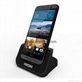 HTC ONE M9 case adapter desktop docking cradle USB charger