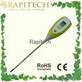 Garden Digital Soil Moisture Meter 1