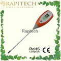 Garden Digital Soil pH Meter 1