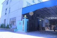 shanghai synhong industry co.,ltd