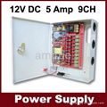 12v  5amp 9channel cctv power distribution box